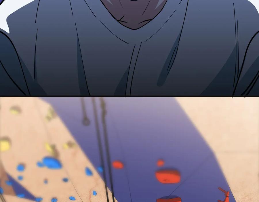 猎杀吾爱 - 第10话 “黑暗森林” - 第71张图