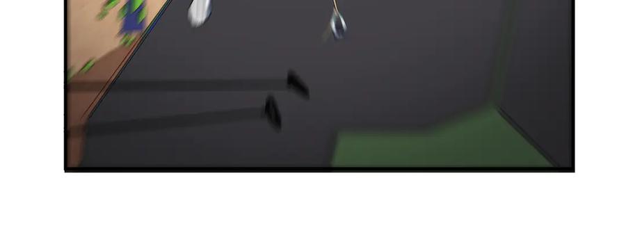 猎杀吾爱 - 第10话 “黑暗森林” - 第27张图