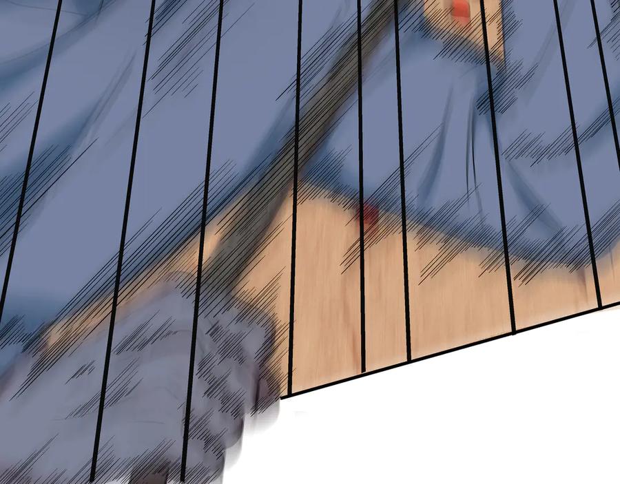 猎杀吾爱 - 第10话 “黑暗森林” - 第40张图