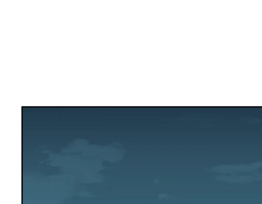 猎杀吾爱 - 第10话 “黑暗森林” - 第74张图