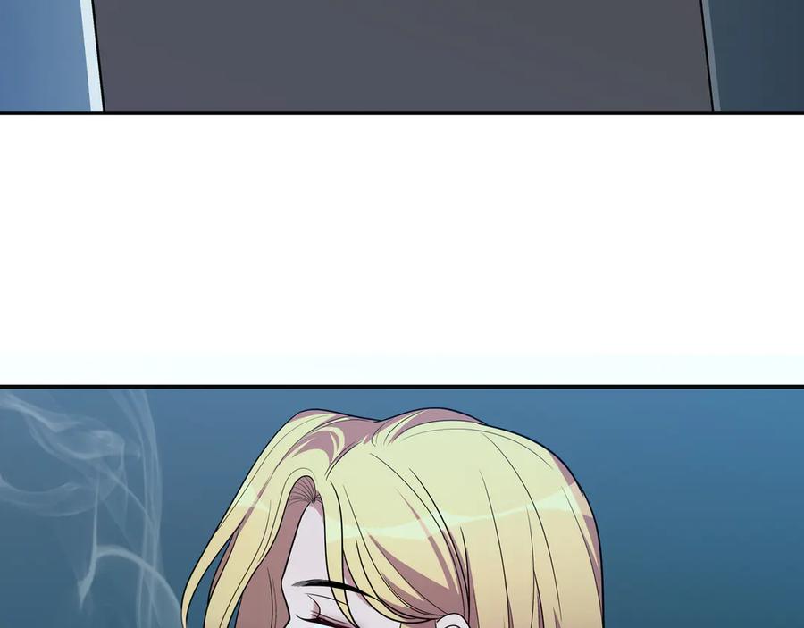 猎杀吾爱 - 第10话 “黑暗森林” - 第79张图