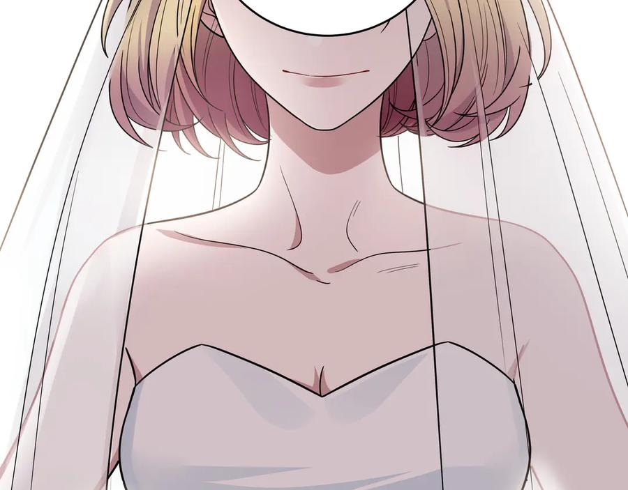 猎杀吾爱 - 第10话 “黑暗森林” - 第58张图