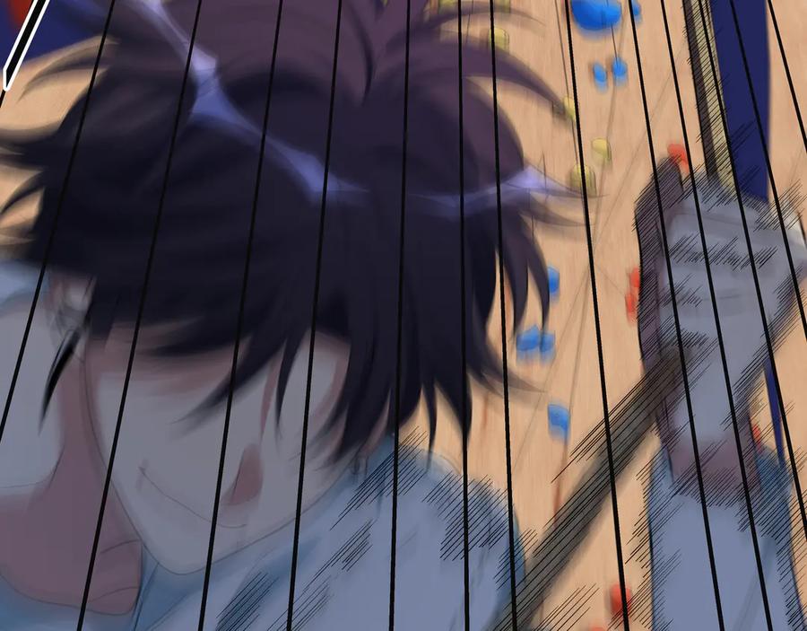 猎杀吾爱 - 第10话 “黑暗森林” - 第39张图