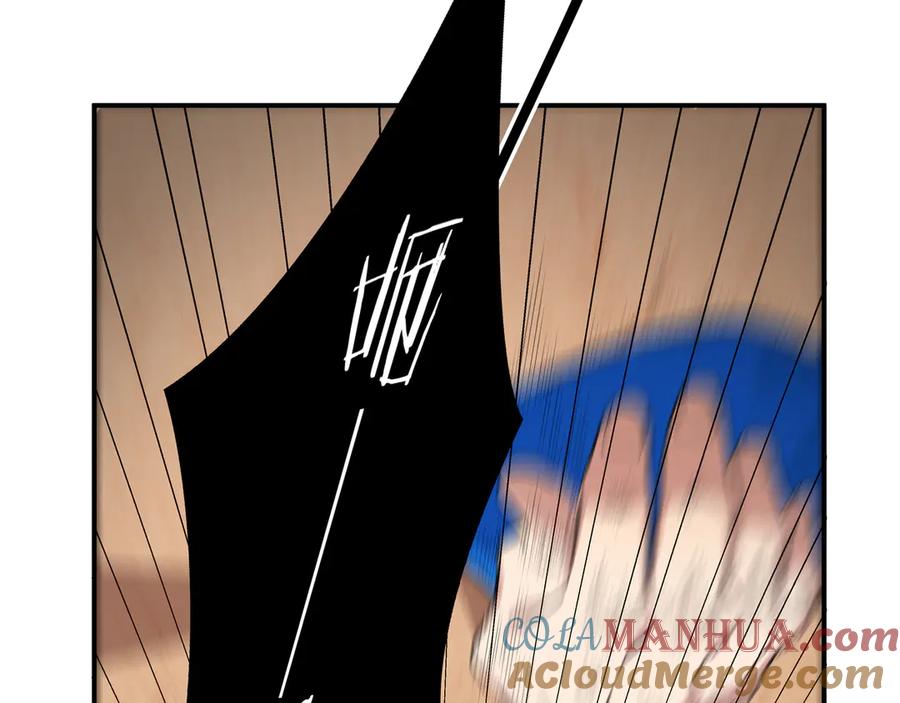 猎杀吾爱 - 第10话 “黑暗森林” - 第25张图