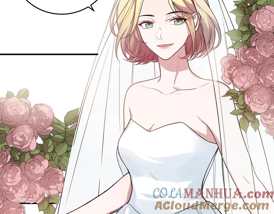 猎杀吾爱 - 第10话 “黑暗森林” - 第49张图