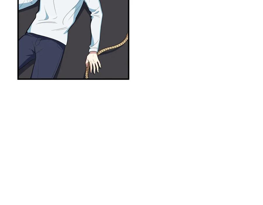 猎杀吾爱 - 第10话 “黑暗森林” - 第10张图