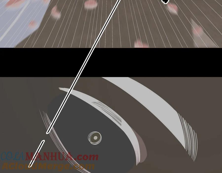 猎杀吾爱 - 第10话 “黑暗森林” - 第45张图