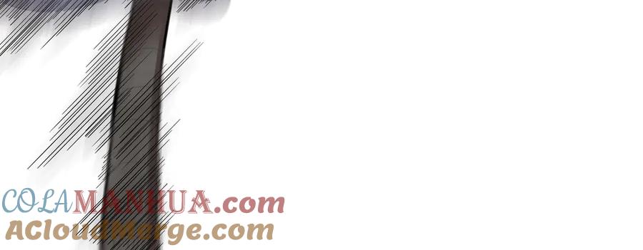 猎杀吾爱 - 第10话 “黑暗森林” - 第41张图