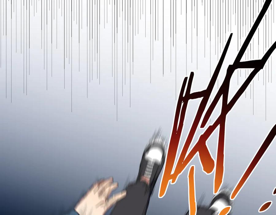 猎杀吾爱 - 第10话 “黑暗森林” - 第60张图