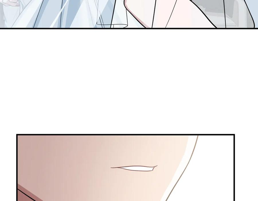 猎杀吾爱 - 第10话 “黑暗森林” - 第54张图