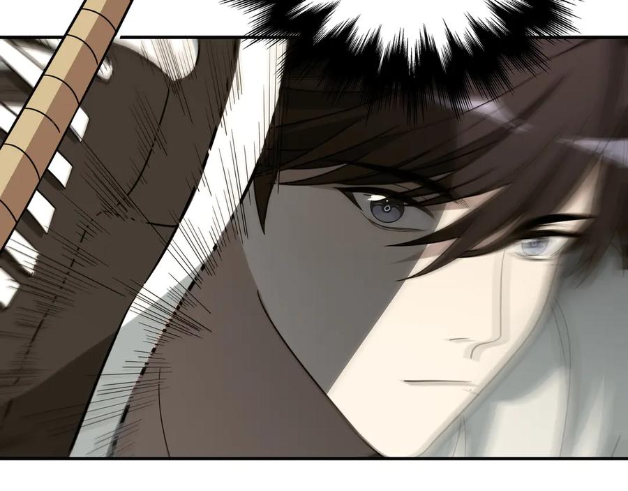 猎杀吾爱 - 第10话 “黑暗森林” - 第7张图