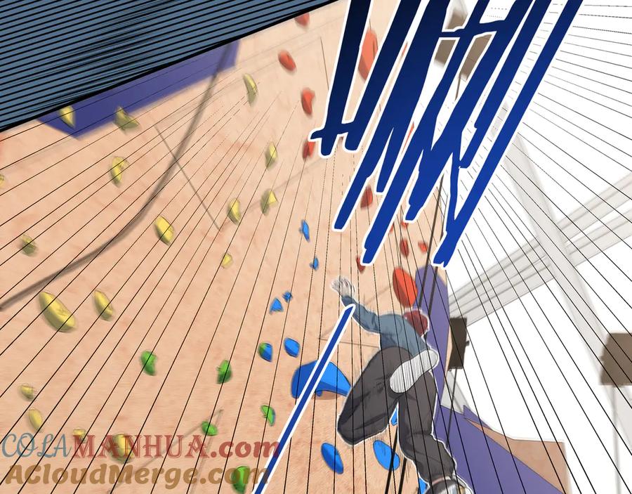 猎杀吾爱 - 第10话 “黑暗森林” - 第37张图