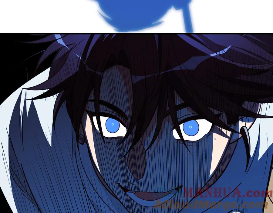 猎杀吾爱 - 第10话 “黑暗森林” - 第17张图