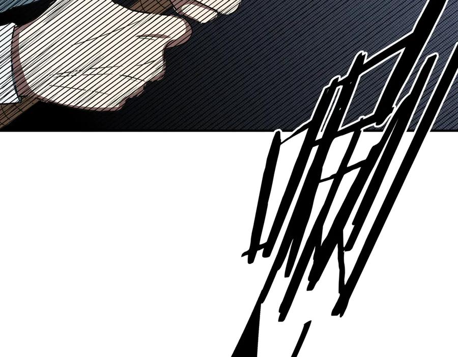 猎杀吾爱 - 第10话 “黑暗森林” - 第24张图