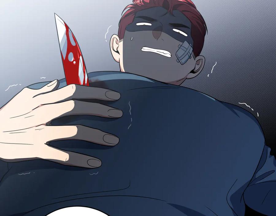 猎杀吾爱 - 第10话 “黑暗森林” - 第64张图