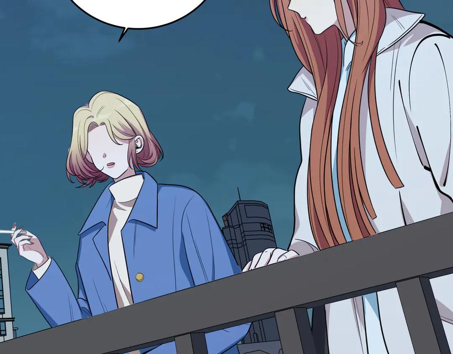 猎杀吾爱 - 第10话 “黑暗森林” - 第107张图