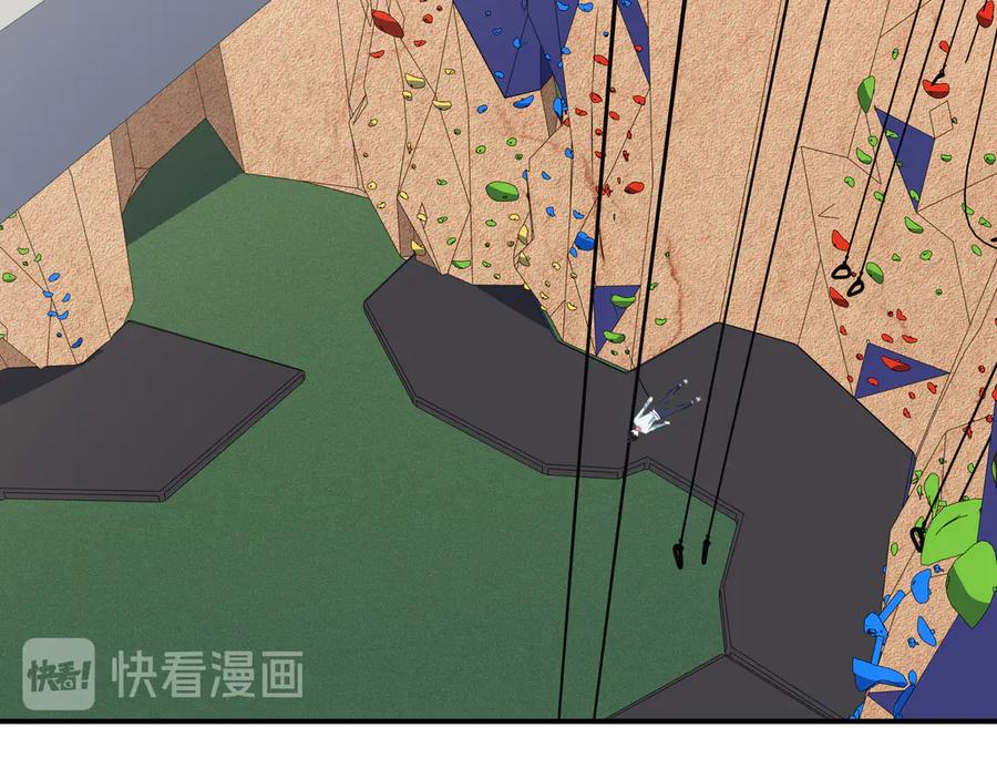 猎杀吾爱 - 第10话 “黑暗森林” - 第2张图