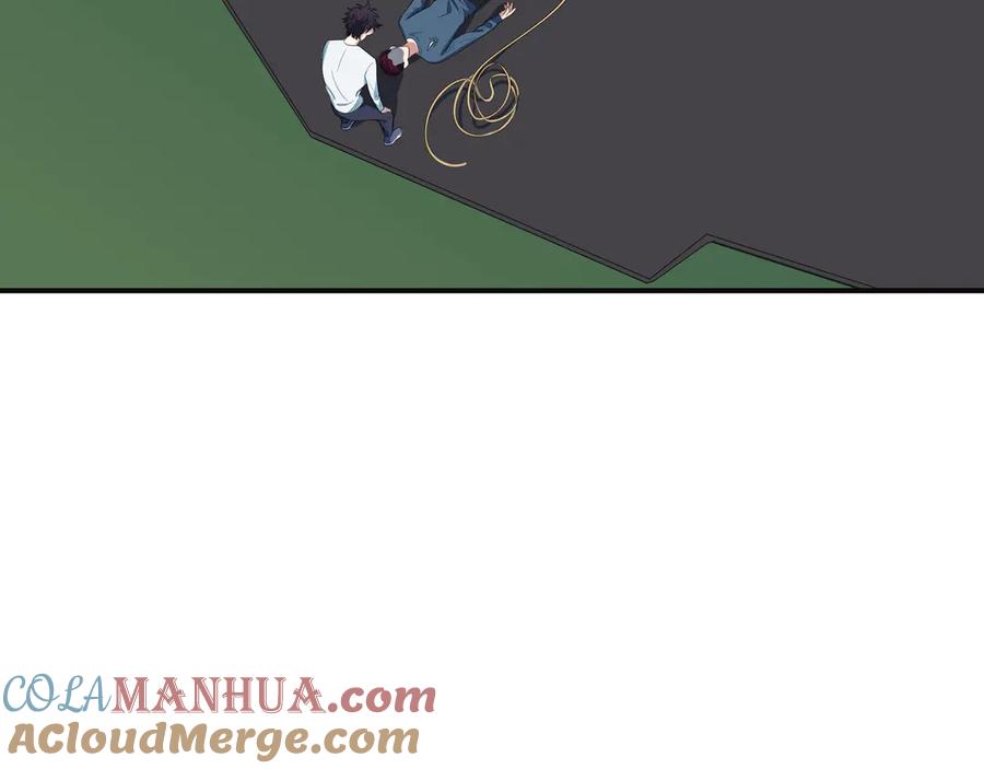 猎杀吾爱 - 第10话 “黑暗森林” - 第73张图