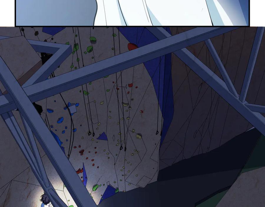 猎杀吾爱 - 第11话 冷酷的宁远 - 第56张图