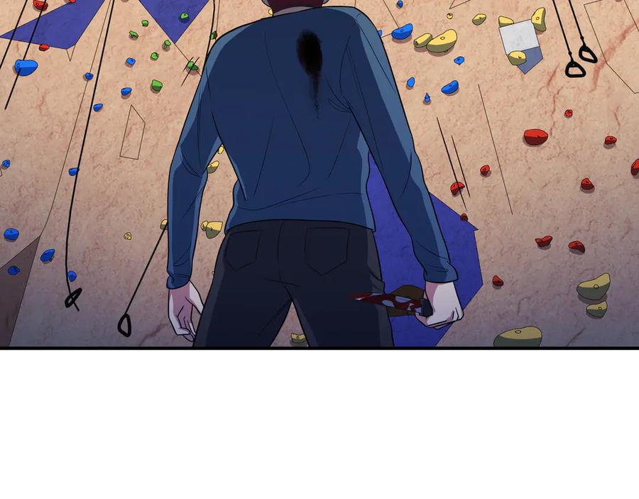 猎杀吾爱 - 第11话 冷酷的宁远 - 第22张图