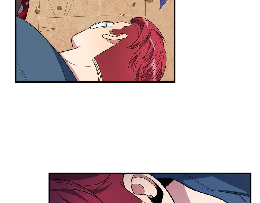 猎杀吾爱 - 第11话 冷酷的宁远 - 第3张图