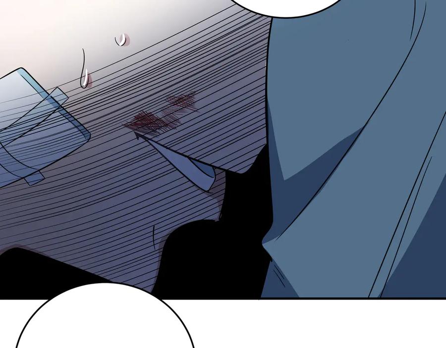 猎杀吾爱 - 第11话 冷酷的宁远 - 第11张图