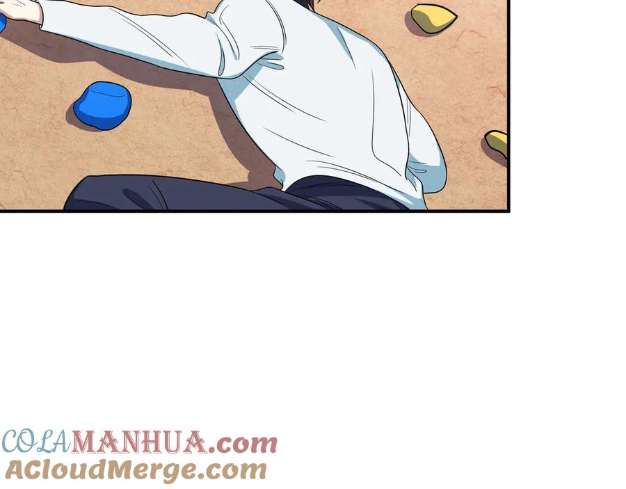 猎杀吾爱 - 第11话 冷酷的宁远 - 第5张图