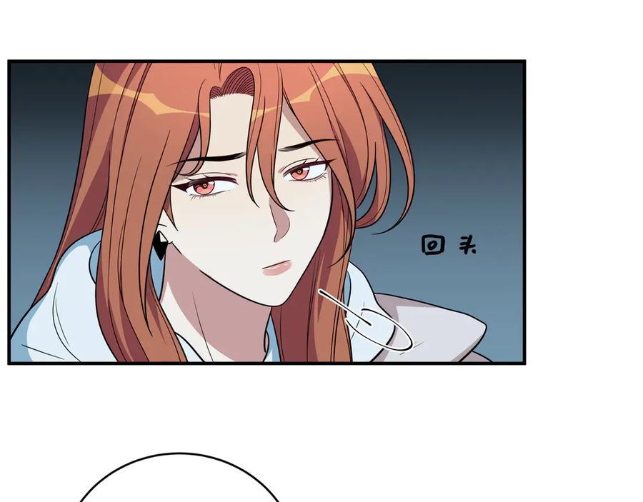 猎杀吾爱 - 第11话 冷酷的宁远 - 第71张图