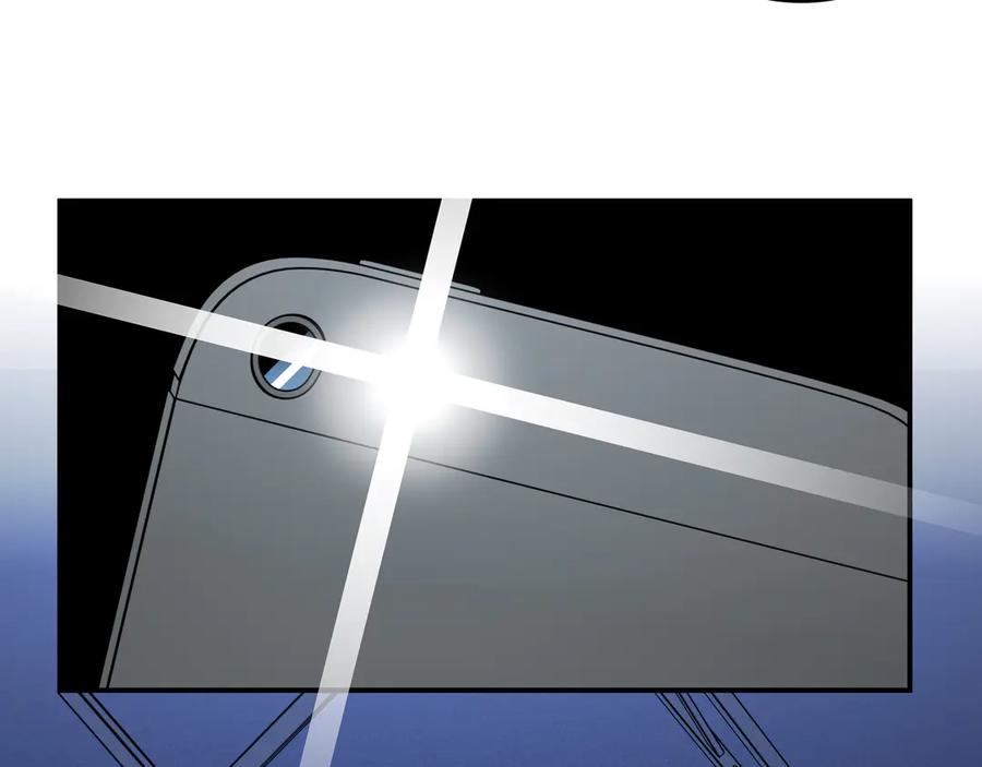 猎杀吾爱 - 第11话 冷酷的宁远 - 第43张图