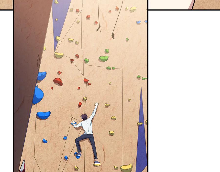 猎杀吾爱 - 第11话 冷酷的宁远 - 第2张图