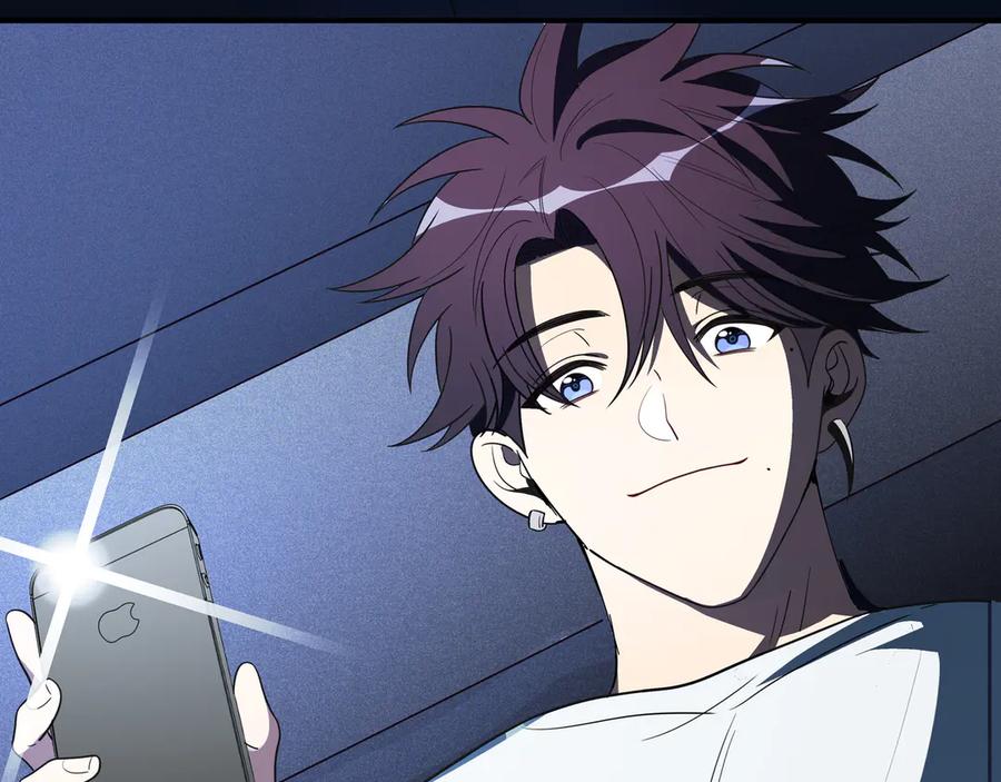 猎杀吾爱 - 第11话 冷酷的宁远 - 第47张图