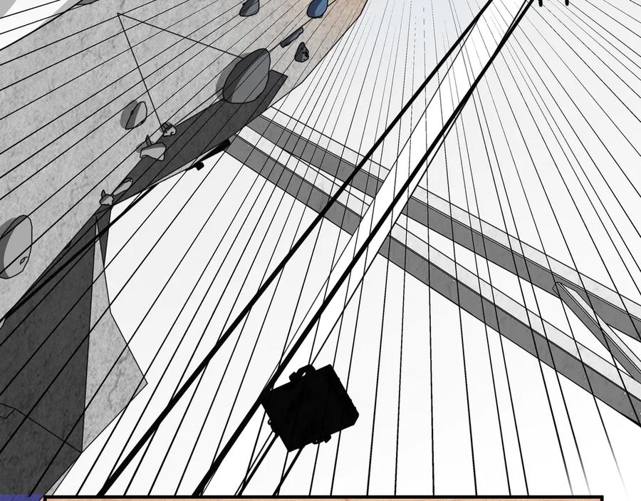 猎杀吾爱 - 第11话 冷酷的宁远 - 第31张图