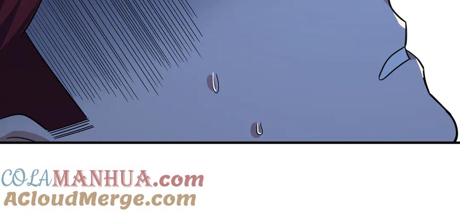 猎杀吾爱 - 第11话 冷酷的宁远 - 第49张图