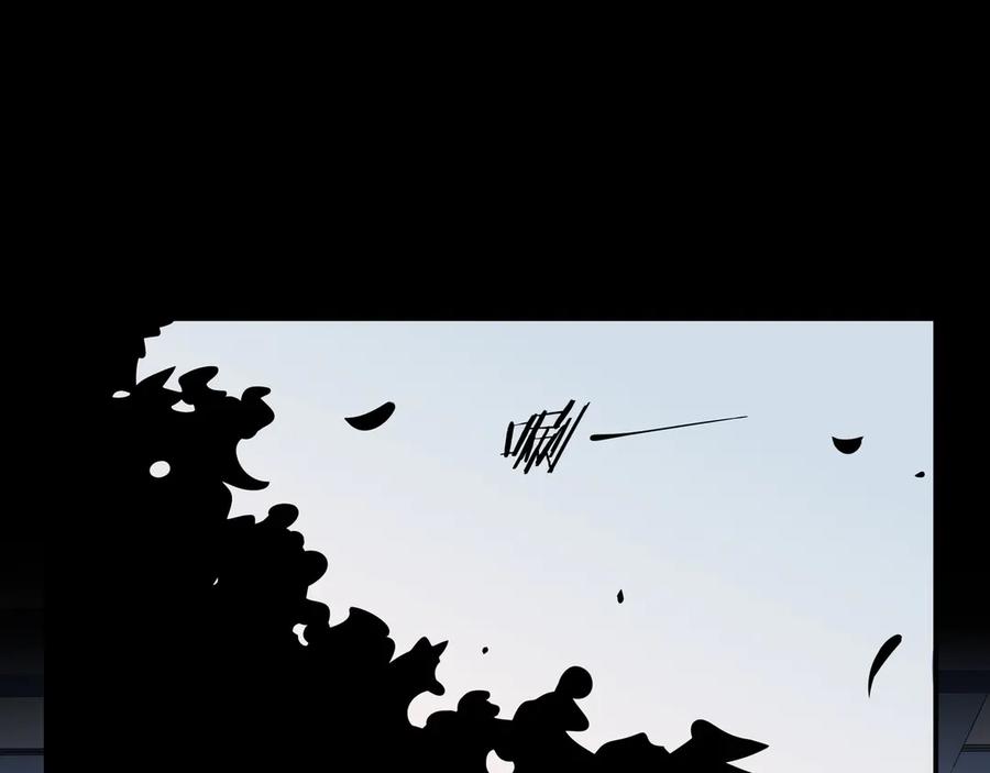 猎杀吾爱 - 第11话 冷酷的宁远 - 第102张图