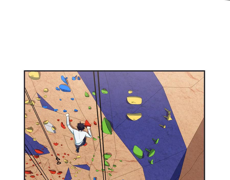 猎杀吾爱 - 第11话 冷酷的宁远 - 第34张图