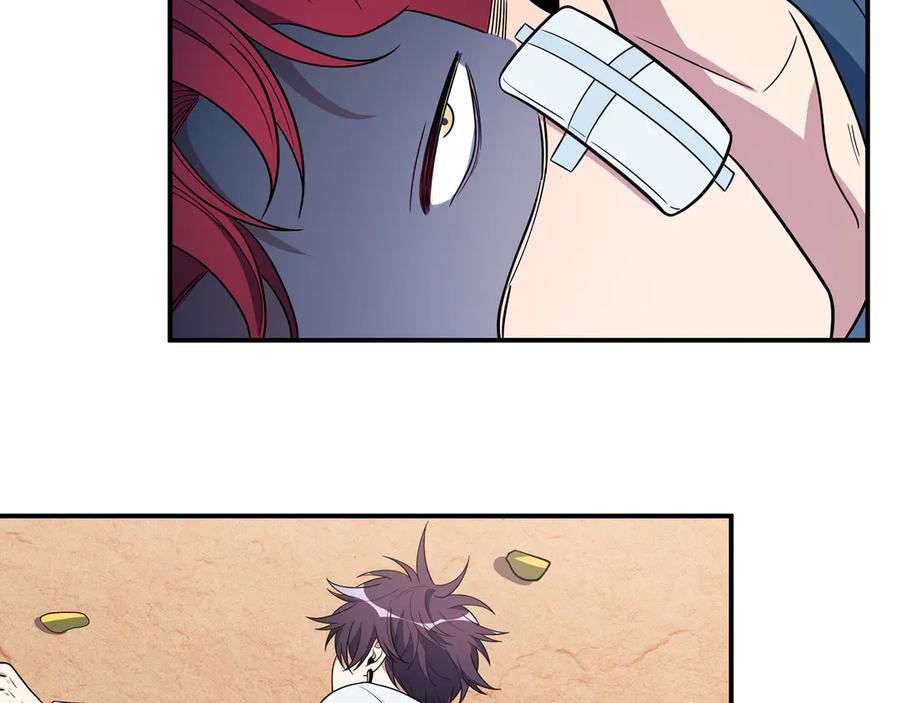 猎杀吾爱 - 第11话 冷酷的宁远 - 第4张图