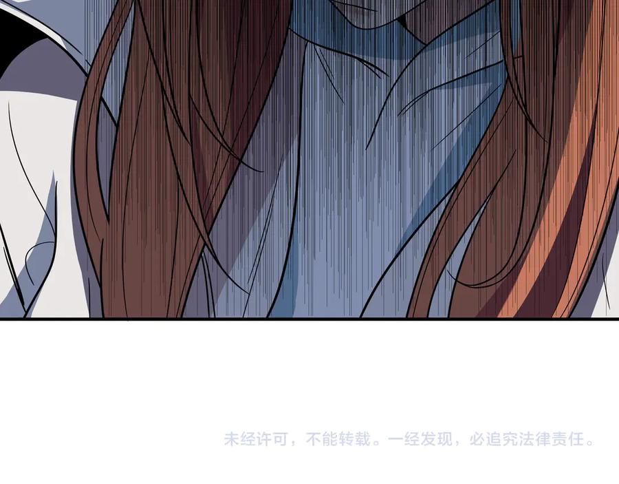 猎杀吾爱 - 第11话 冷酷的宁远 - 第114张图