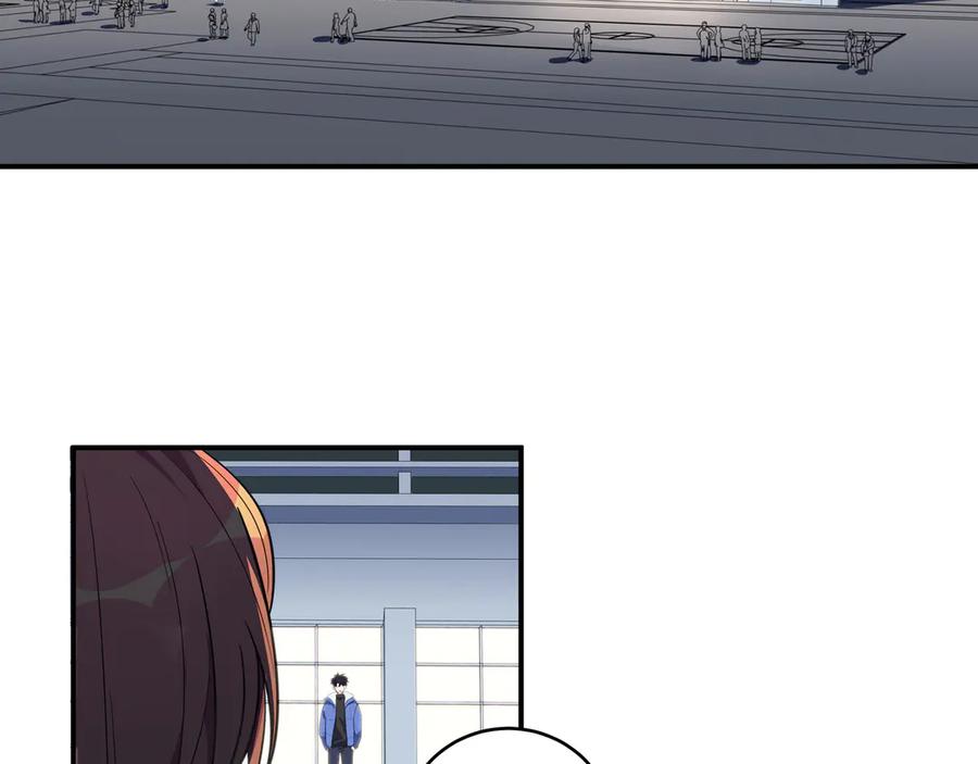 猎杀吾爱 - 第11话 冷酷的宁远 - 第60张图