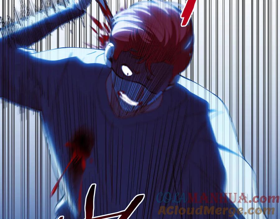 猎杀吾爱 - 第11话 冷酷的宁远 - 第17张图