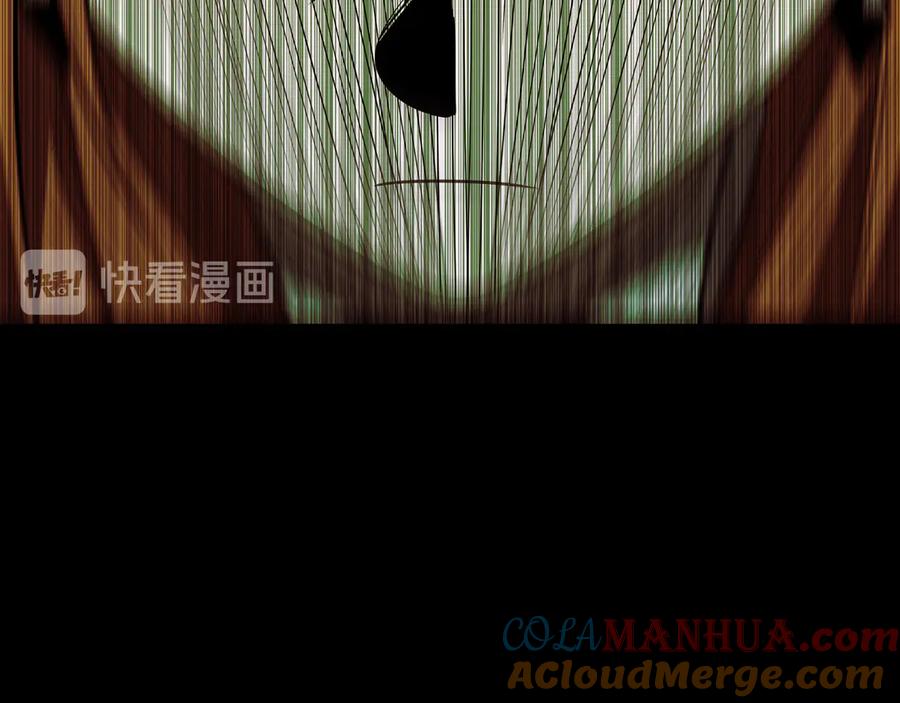 猎杀吾爱 - 第11话 冷酷的宁远 - 第101张图