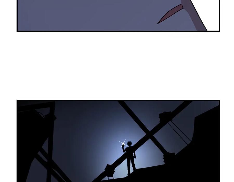 猎杀吾爱 - 第11话 冷酷的宁远 - 第40张图