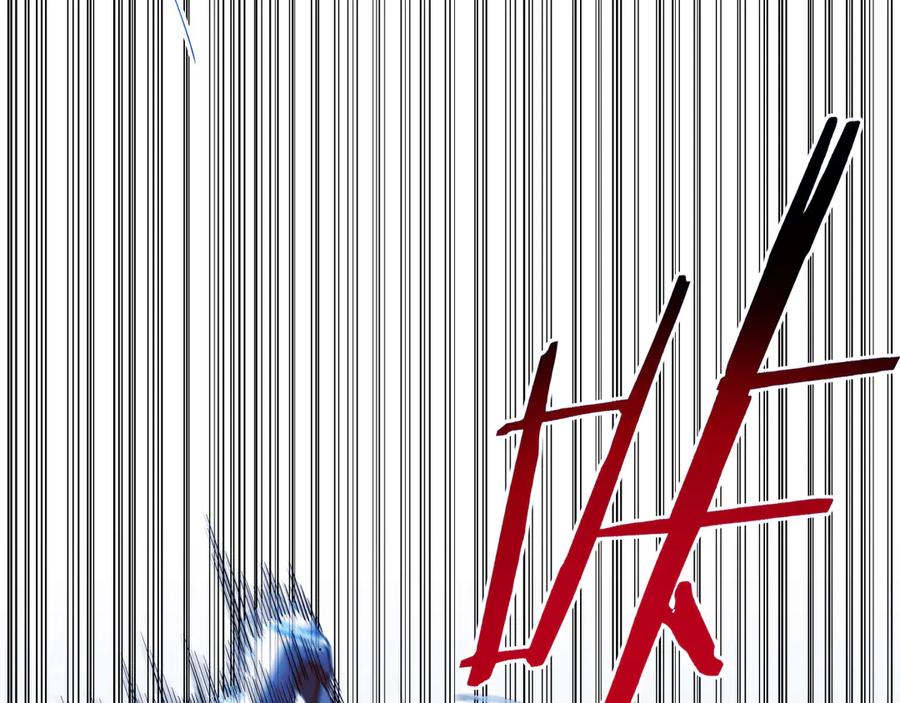 猎杀吾爱 - 第11话 冷酷的宁远 - 第16张图