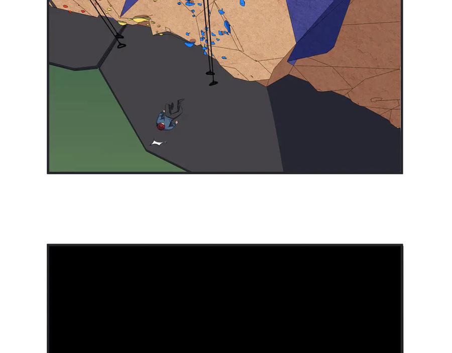 猎杀吾爱 - 第11话 冷酷的宁远 - 第35张图