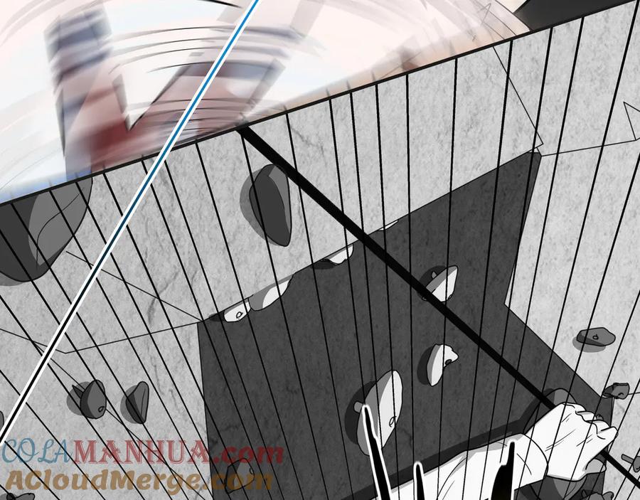 猎杀吾爱 - 第11话 冷酷的宁远 - 第29张图