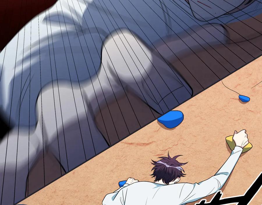 猎杀吾爱 - 第11话 冷酷的宁远 - 第27张图