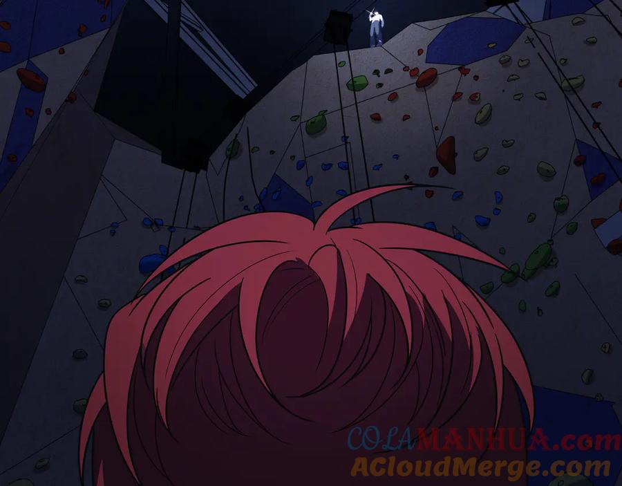 猎杀吾爱 - 第11话 冷酷的宁远 - 第45张图