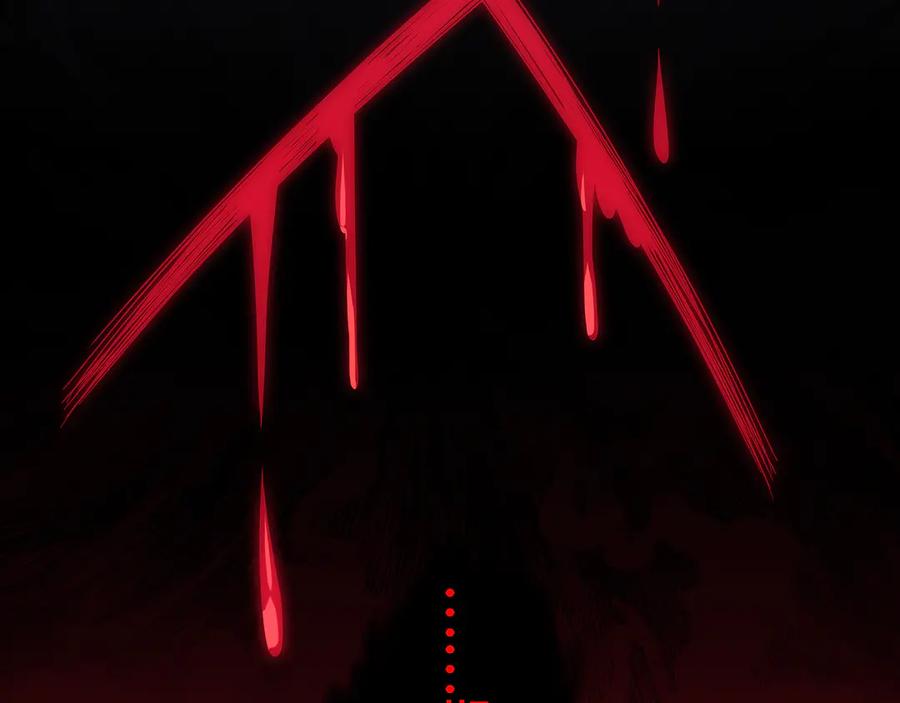 猎杀吾爱 - 第12话 巧合意外的秒杀 - 第12张图