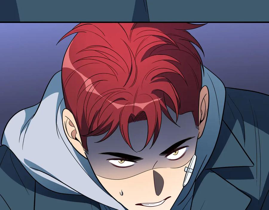 猎杀吾爱 - 第12话 巧合意外的秒杀 - 第91张图