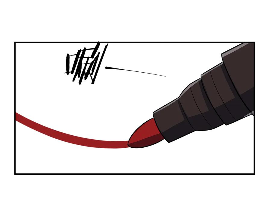 猎杀吾爱 - 第12话 巧合意外的秒杀 - 第66张图