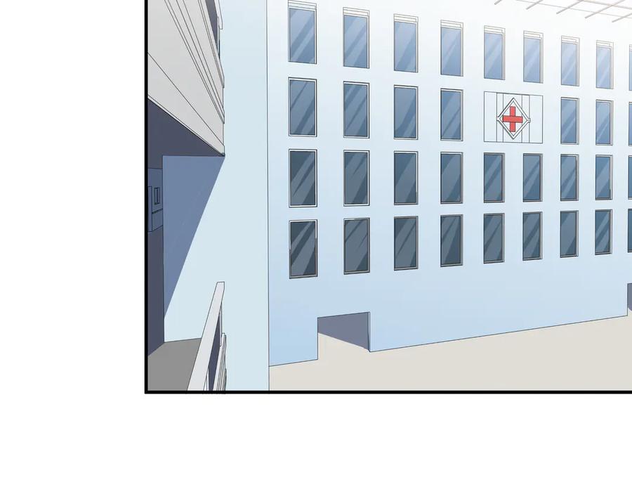 猎杀吾爱 - 第12话 巧合意外的秒杀 - 第50张图